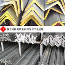 厂家生产销售不锈钢角钢,均可定做价格便宜欢迎选购